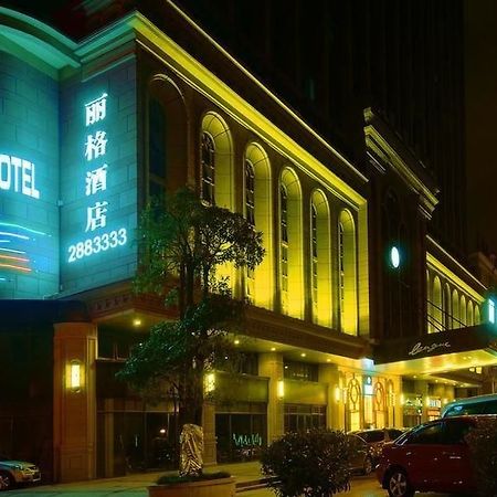 Huizhou Lige Hotel Екстер'єр фото